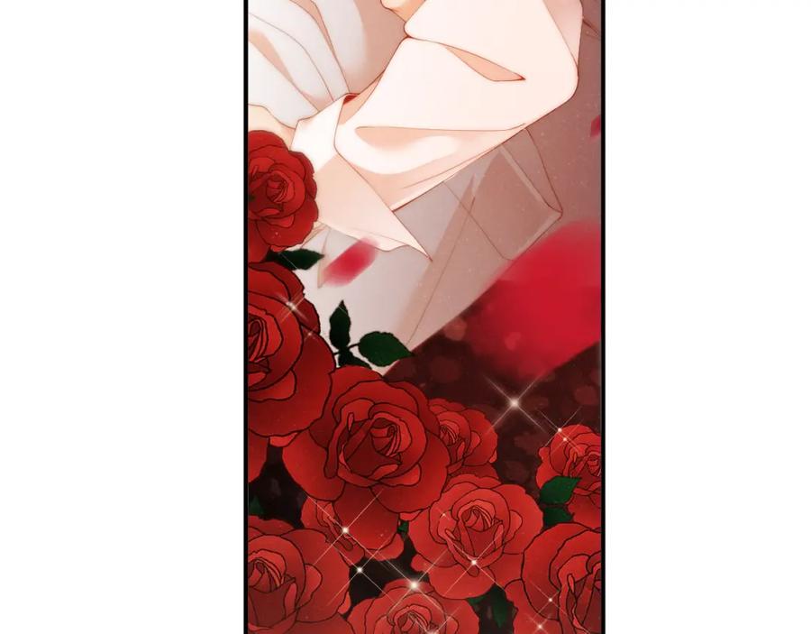 《谁把谁当真》第71话 告白 第45页