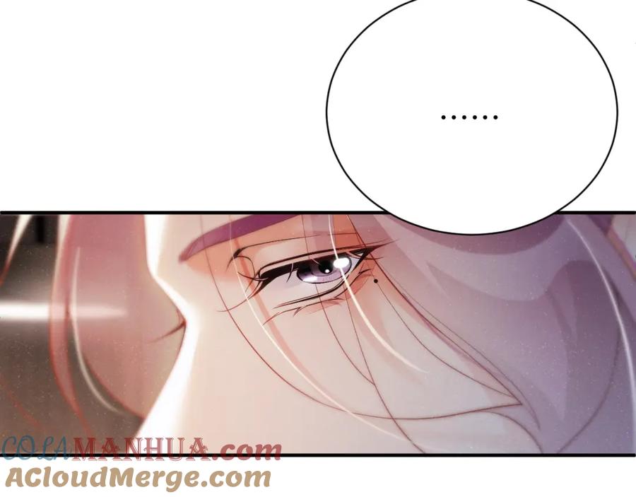 《谁把谁当真》第73话 一时温存 第55页