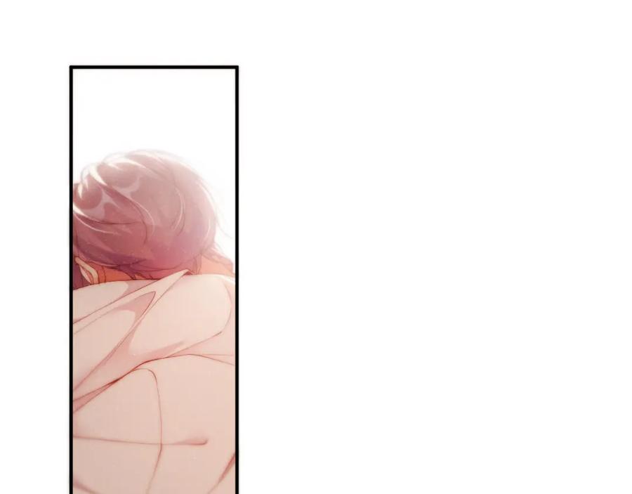 《谁把谁当真》第73话 一时温存 第36页