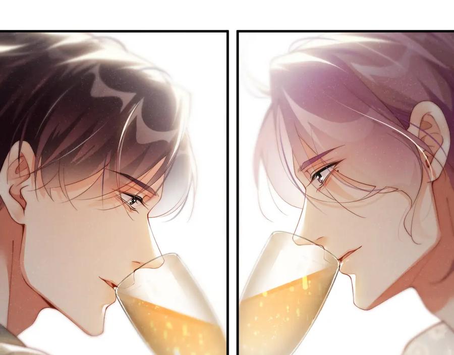 《谁把谁当真》第74话 所谓幸福 第68页
