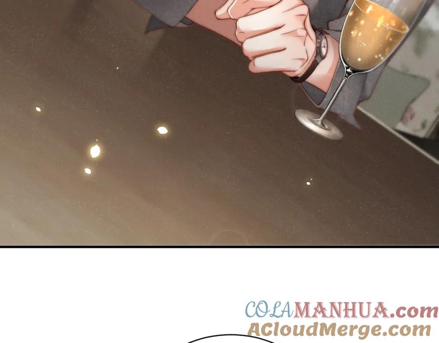 《谁把谁当真》第74话 所谓幸福 第61页