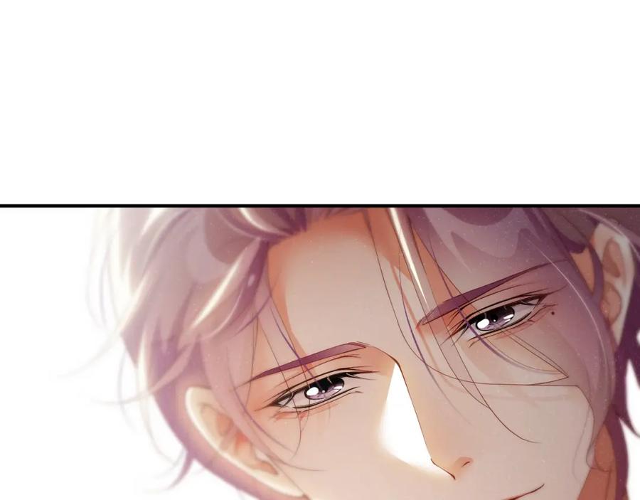 《谁把谁当真》第74话 所谓幸福 第57页