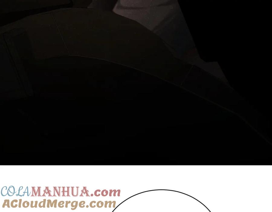 《谁把谁当真》第75话 温存 第37页