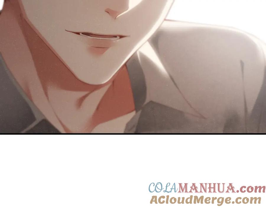 《谁把谁当真》第75话 温存 第52页
