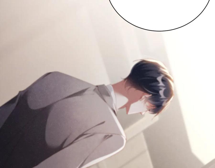 《谁把谁当真》第76话 隐患 第60页