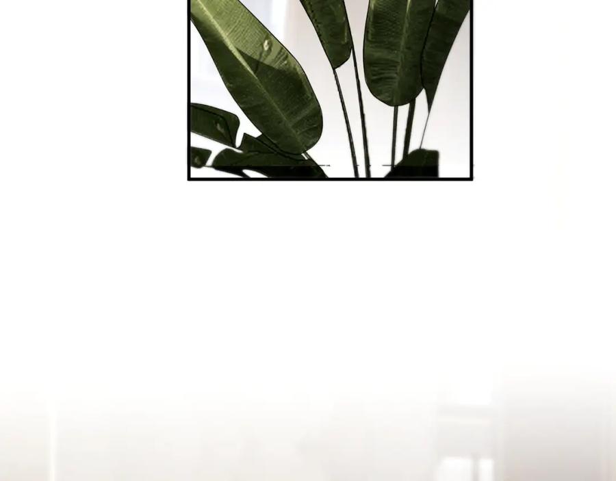《谁把谁当真》第76话 隐患 第68页