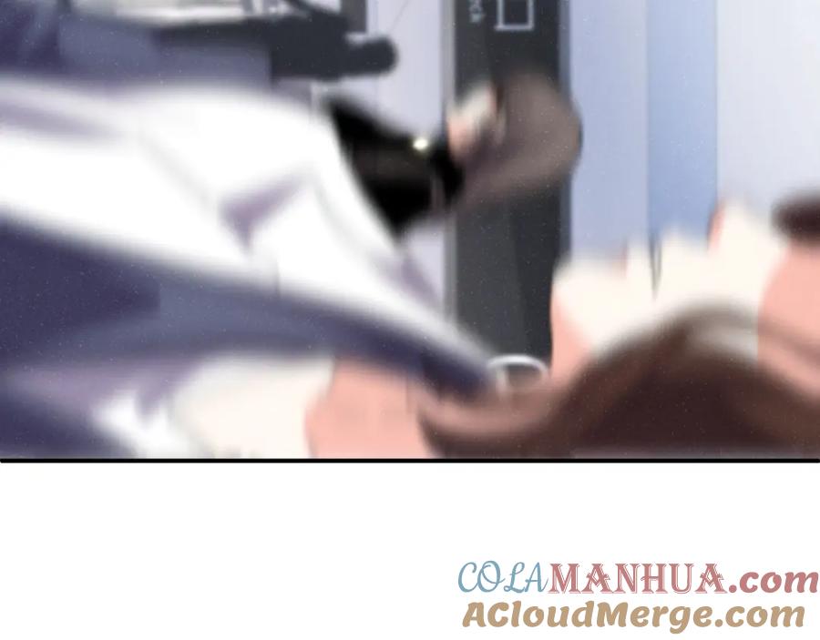 《谁把谁当真》第77话 邀请 第73页