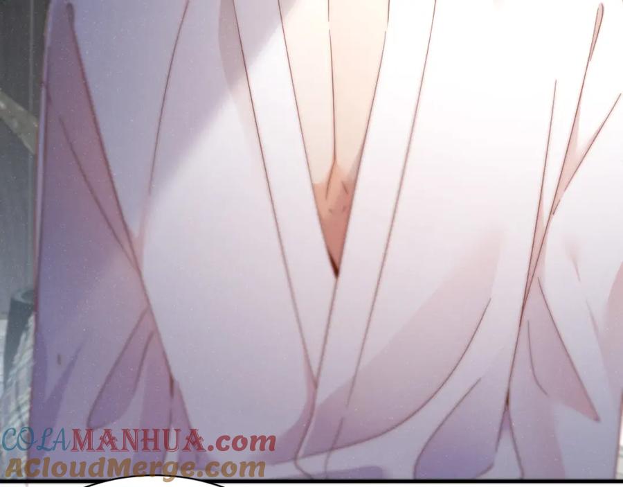 《谁把谁当真》第77话 邀请 第28页