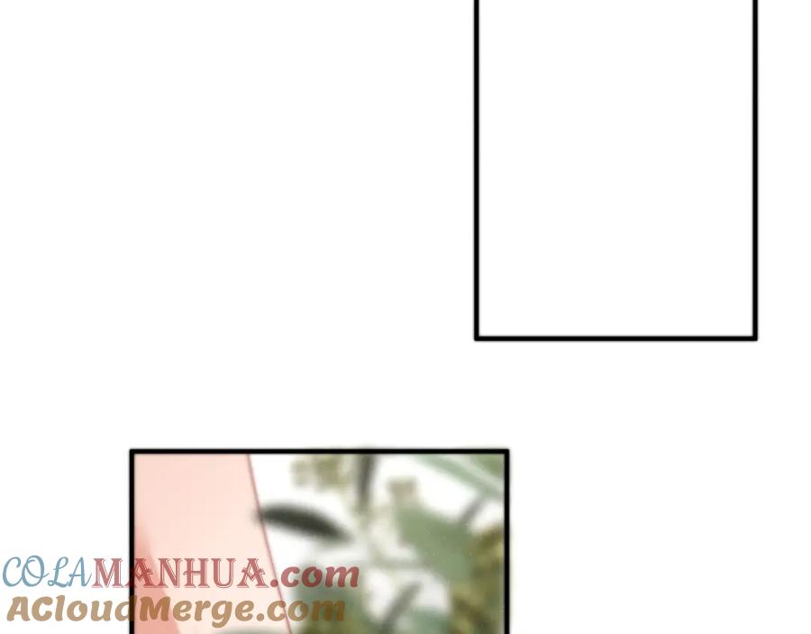 《谁把谁当真》第77话 邀请 第40页