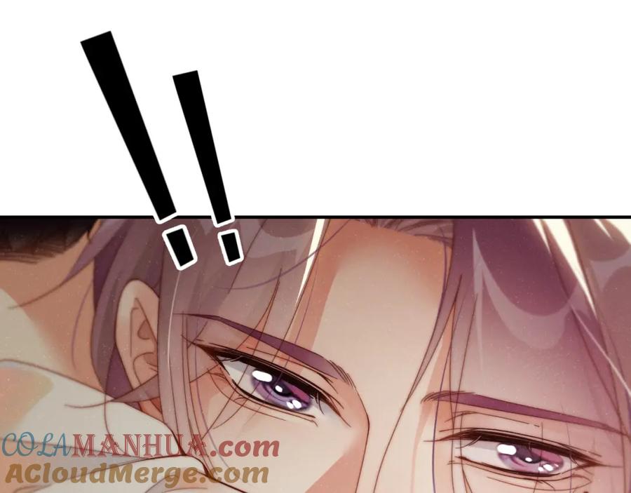 《谁把谁当真》第79话 表态 第64页