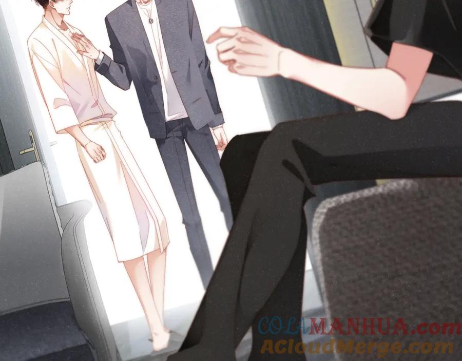 《谁把谁当真》第79话 表态 第67页