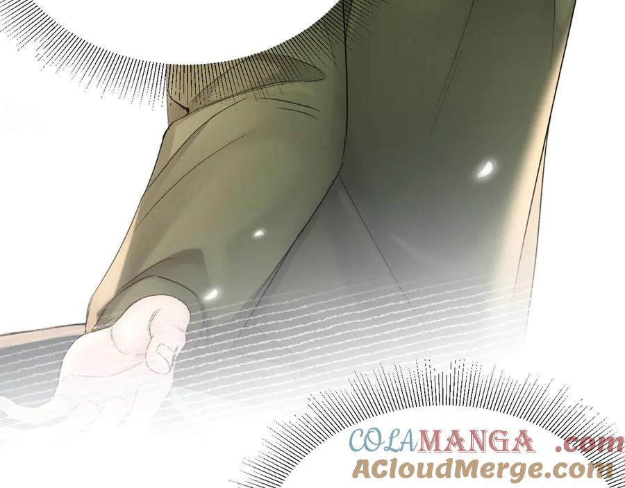 针锋对决 第86话 前程 第46页