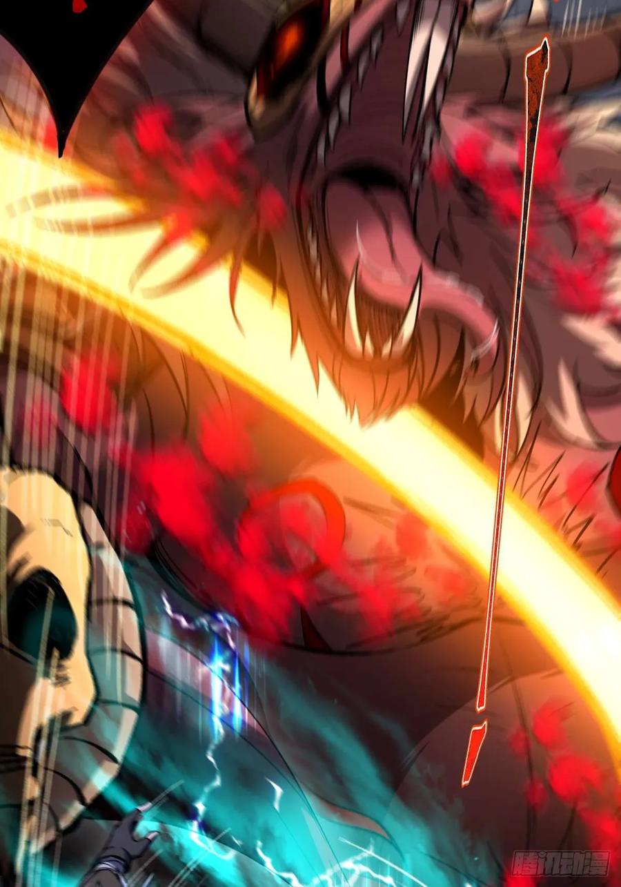 我在末世词条成神 - 033 全新璀璨 - 第65张图