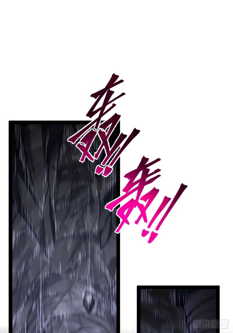 我在末世词条成神 - 033 全新璀璨 - 第44张图