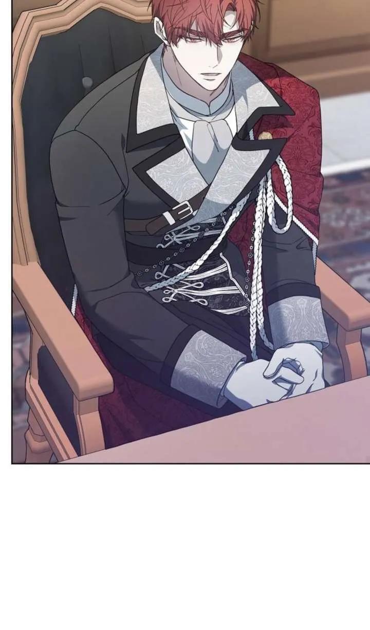 傲慢时代 - 第63话 - 第28张图