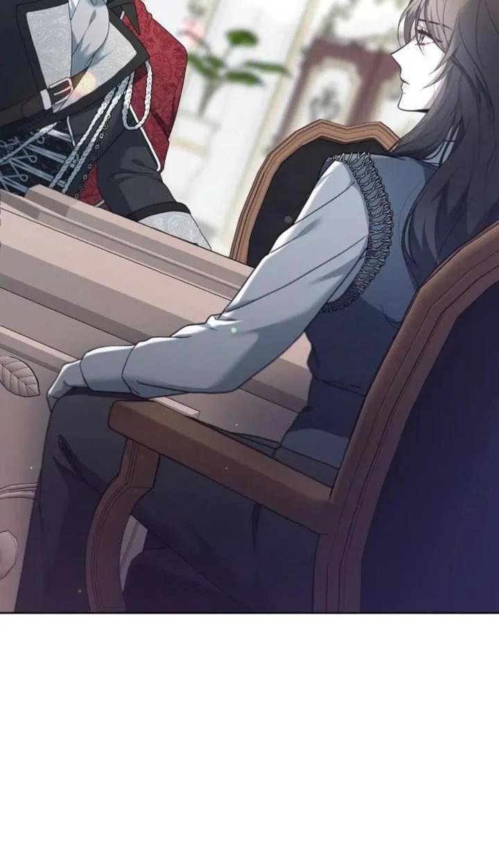 傲慢时代 - 第63话 - 第30张图