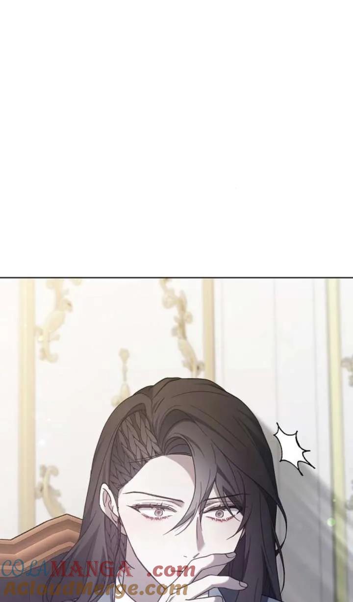 傲慢时代 - 第63话 - 第81张图