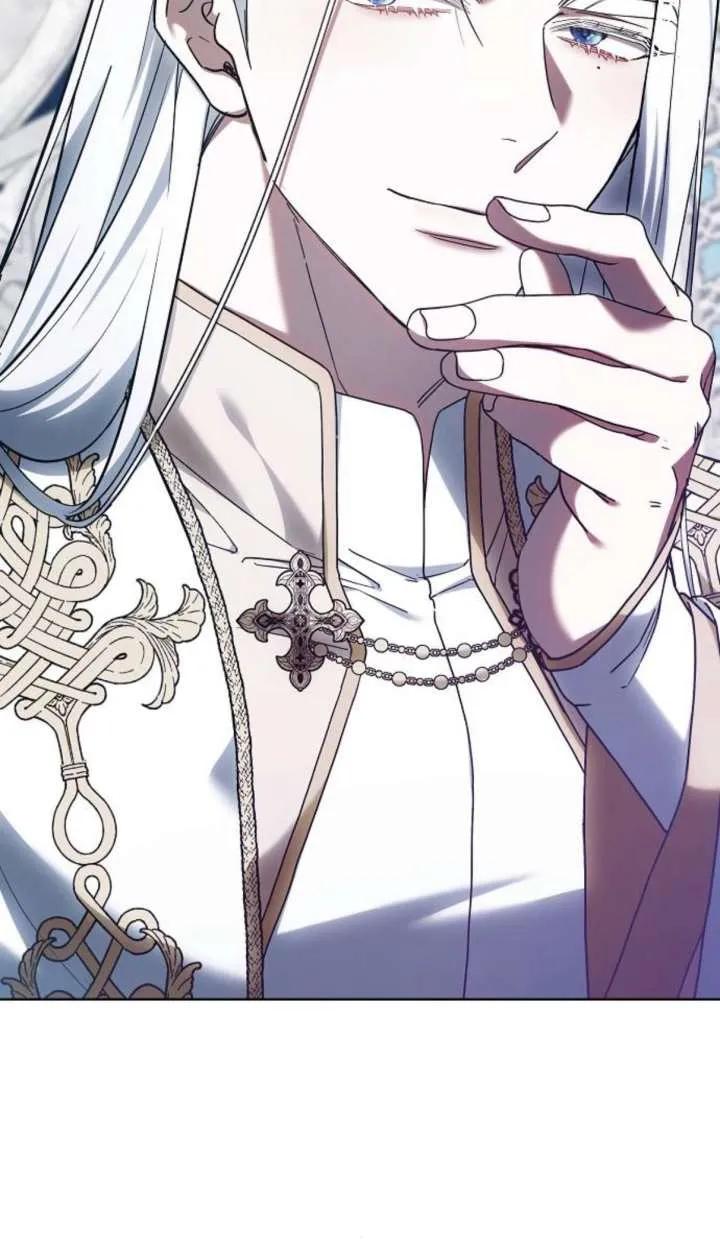 傲慢时代 - 第63话 - 第124张图