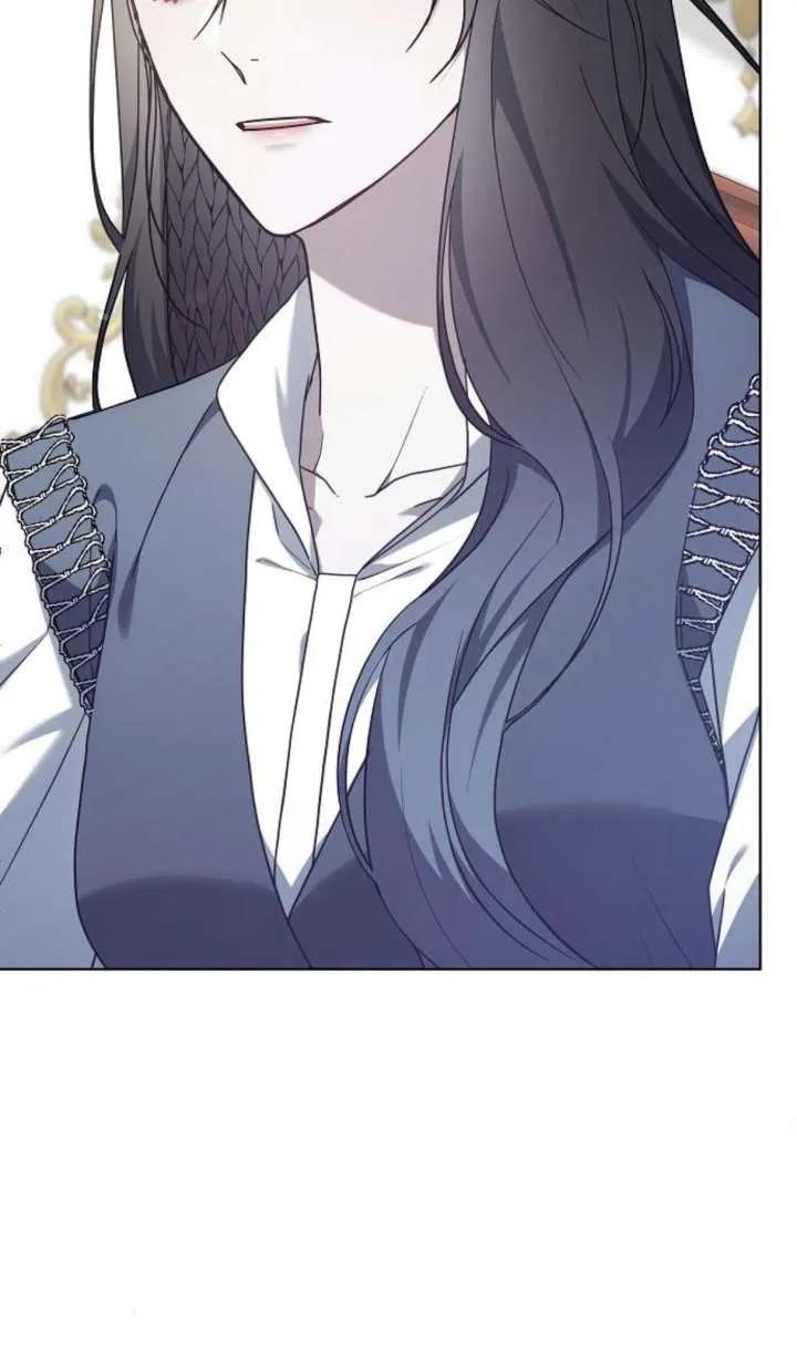 傲慢时代 - 第63话 - 第87张图