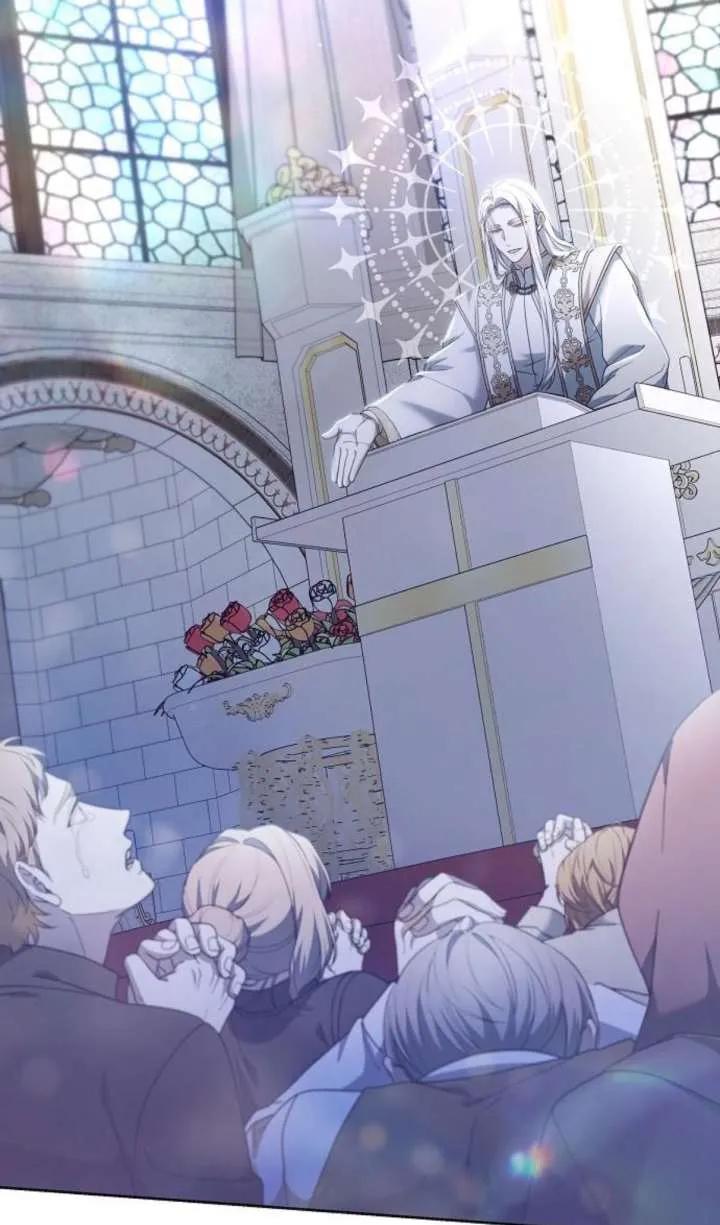 傲慢时代 - 第63话 - 第26张图