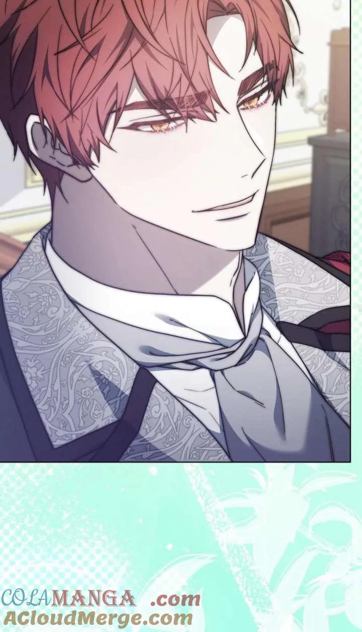 傲慢时代 - 第63话 - 第73张图