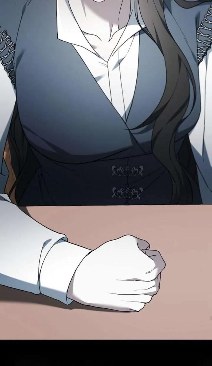 傲慢时代 - 第63话 - 第42张图