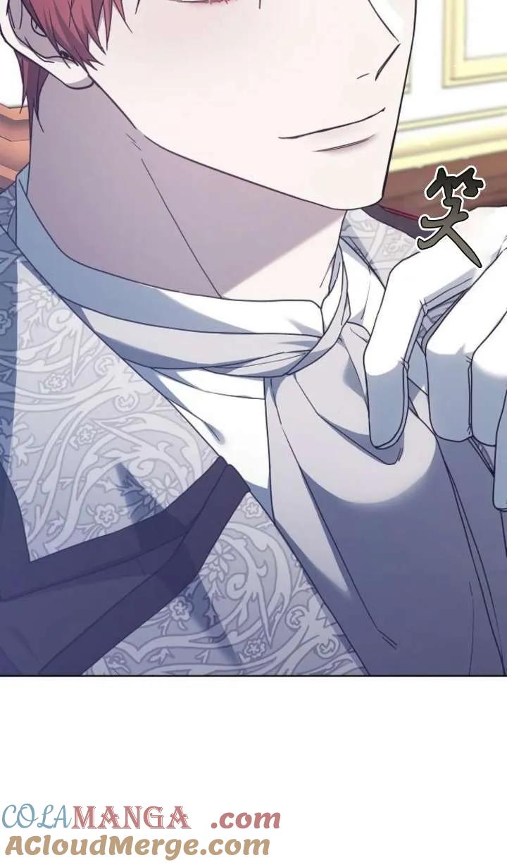 傲慢时代 - 第63话 - 第89张图