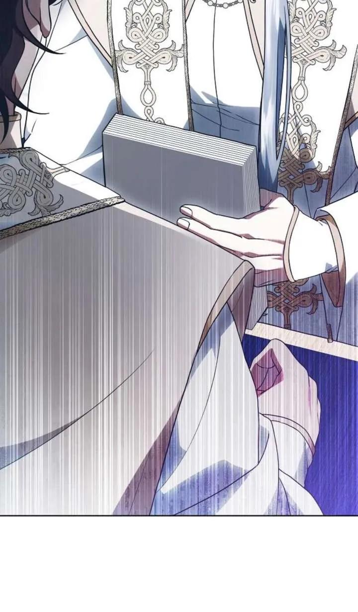 傲慢时代 - 第63话 - 第104张图