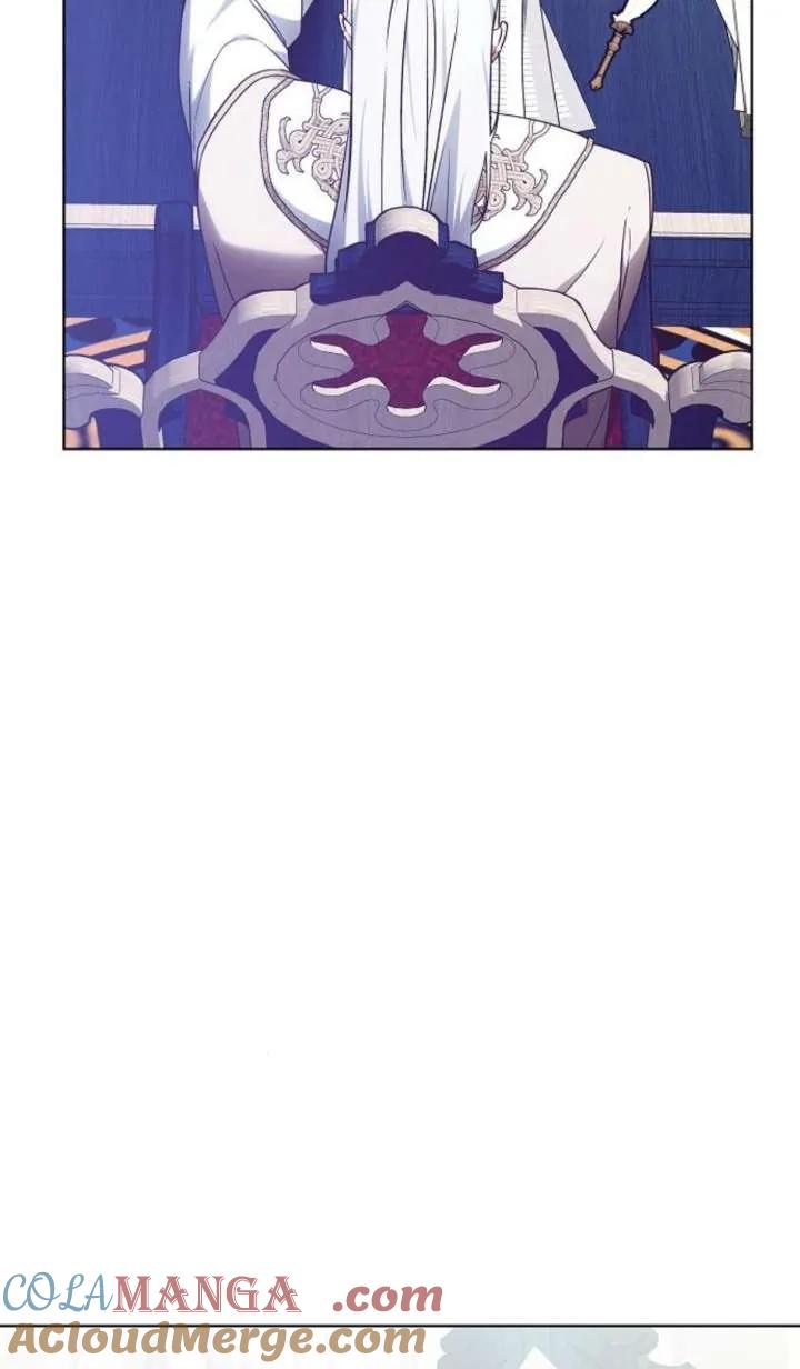 傲慢时代 - 第63话 - 第97张图