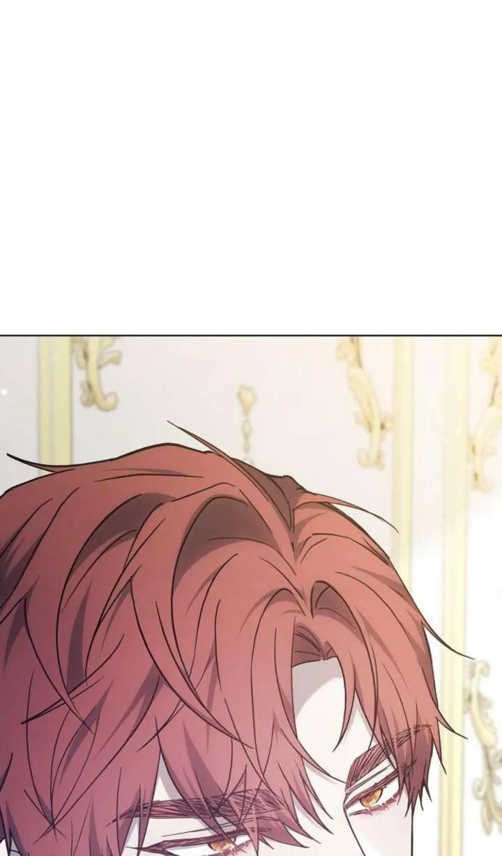 傲慢时代 - 第63话 - 第88张图