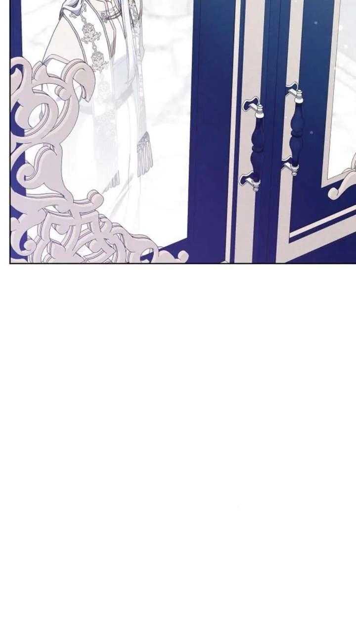 傲慢时代 - 第63话 - 第128张图