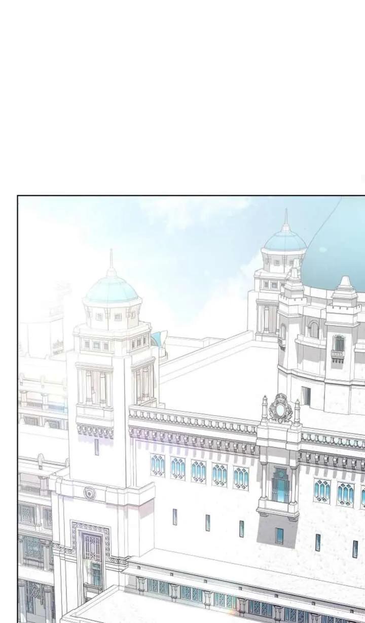 傲慢时代 - 第63话 - 第91张图