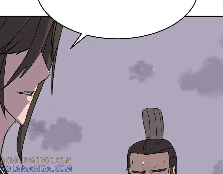 《重生不死尊》第197话 小剑后 第145页