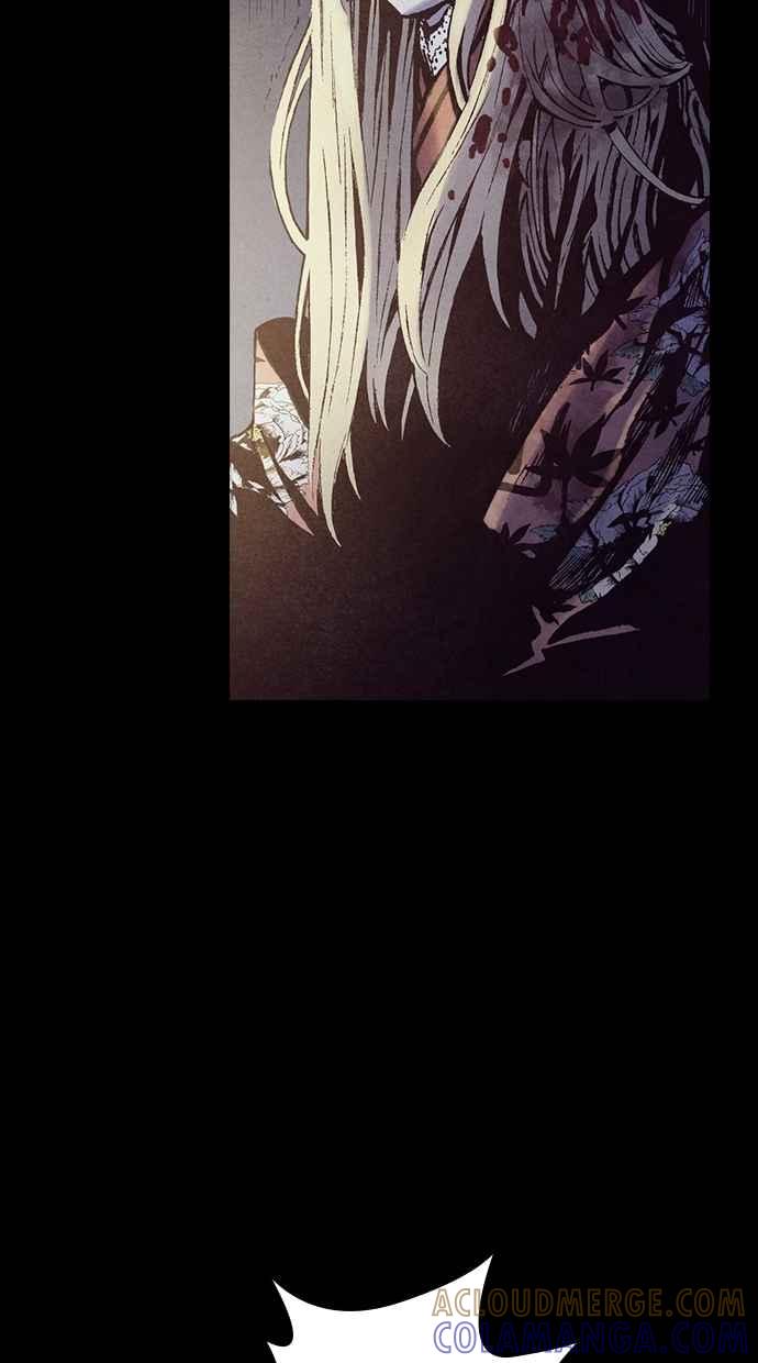 《新暗行御史》第232话 第10页