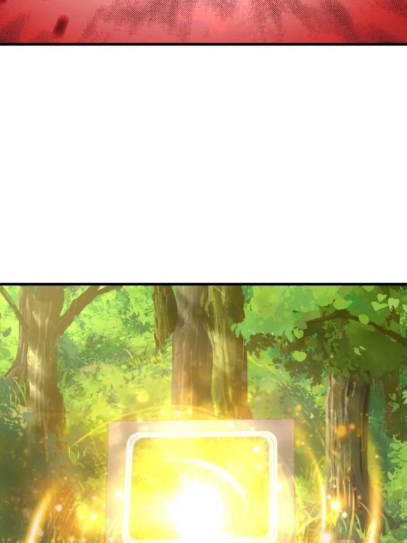 第一序列 第605话 604 密钥之门 第60页