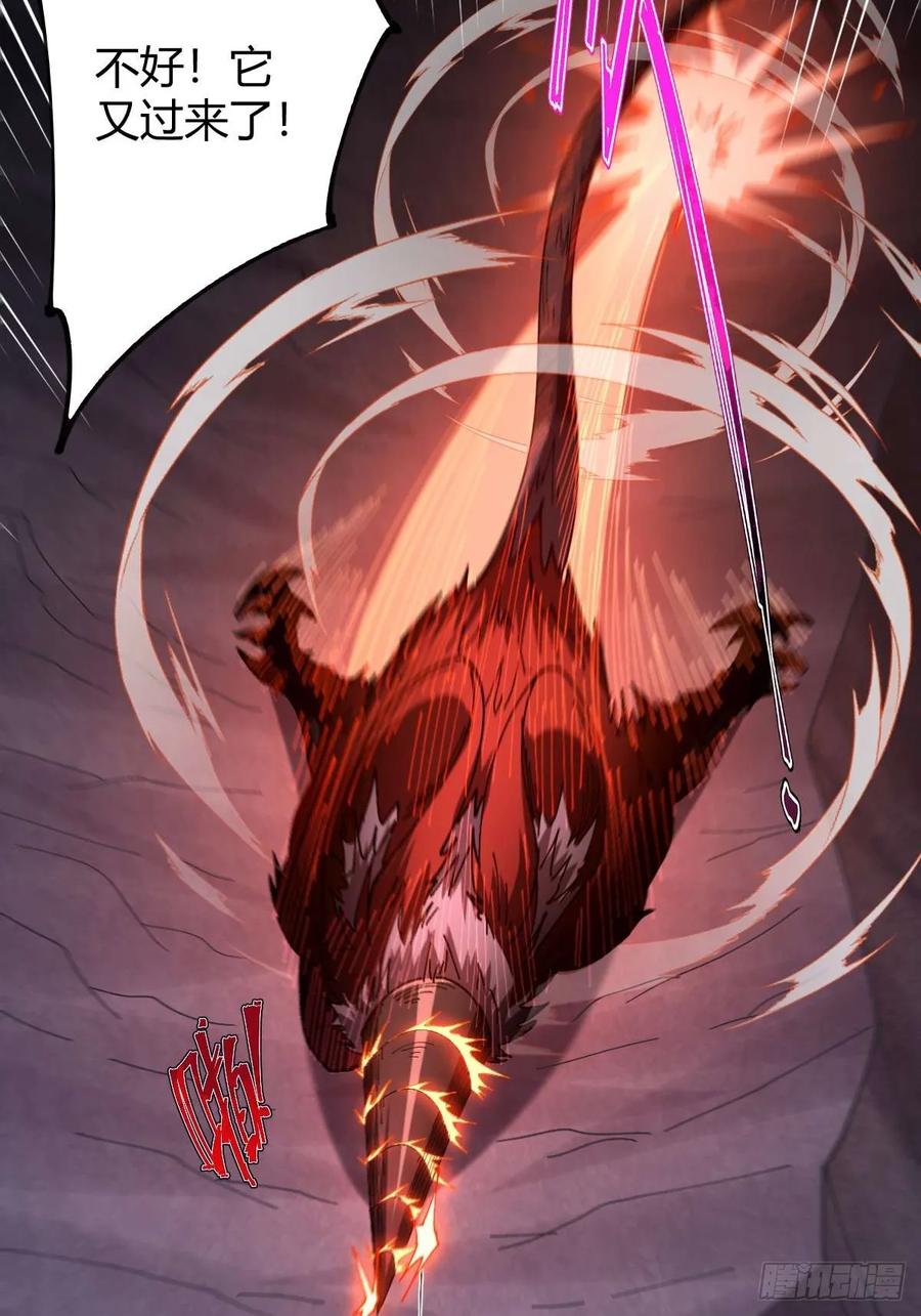 我在末世词条成神 - 025 各有操作 - 第62张图