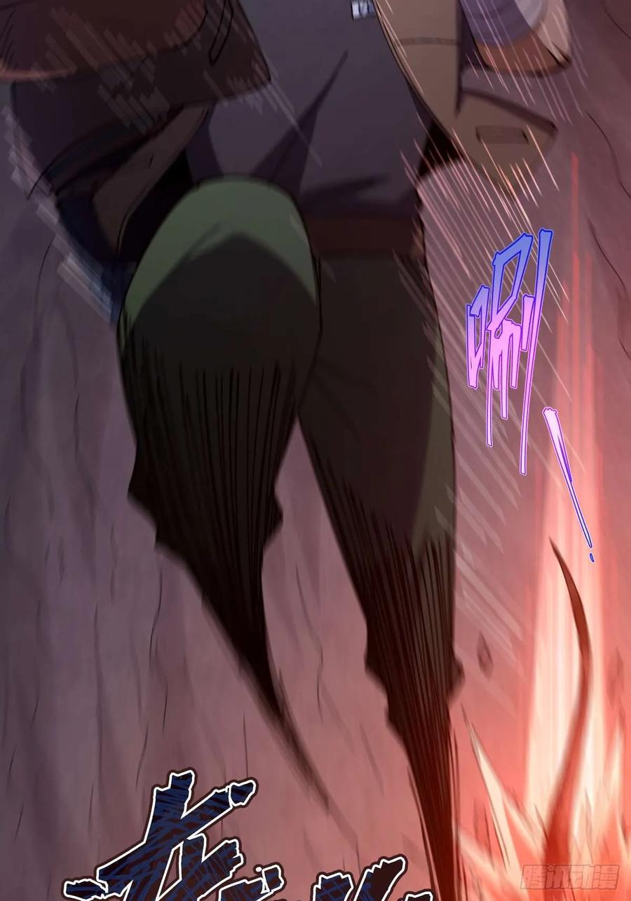 我在末世词条成神 - 025 各有操作 - 第65张图