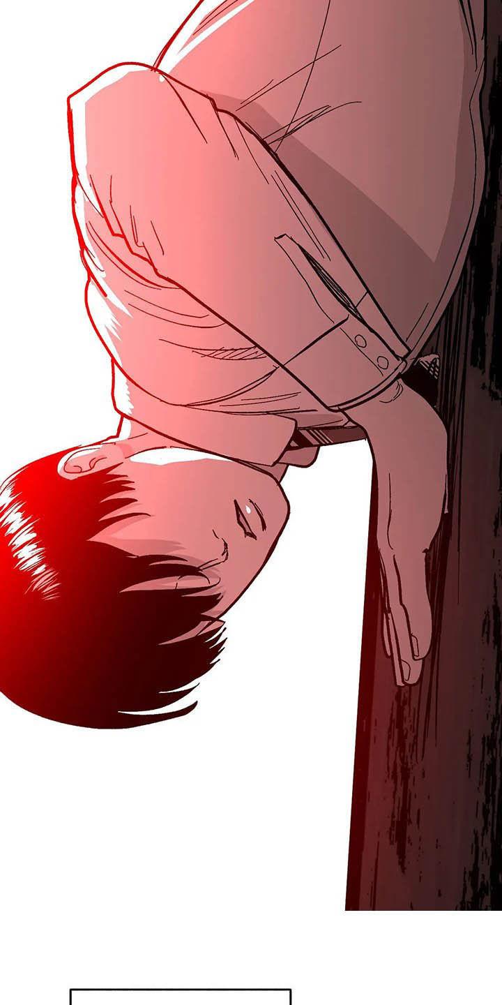 《绯色长夜》第26章：方法 第4页