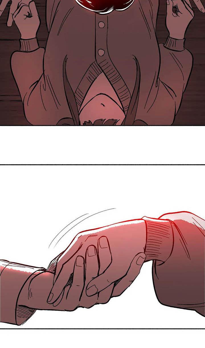 《绯色长夜》第26章：方法 第14页