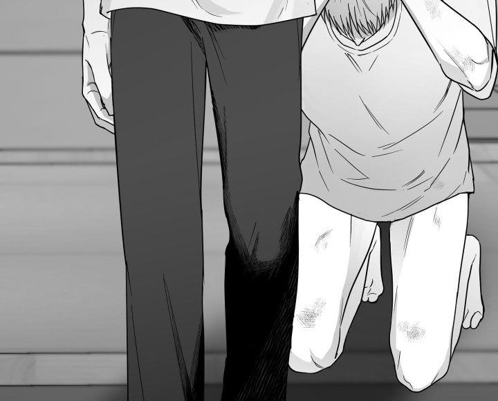 《狂乱欺压》第44章：吃完再继续 第30页