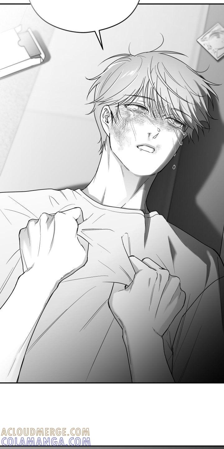 《狂乱欺压》第44章：吃完再继续 第40页