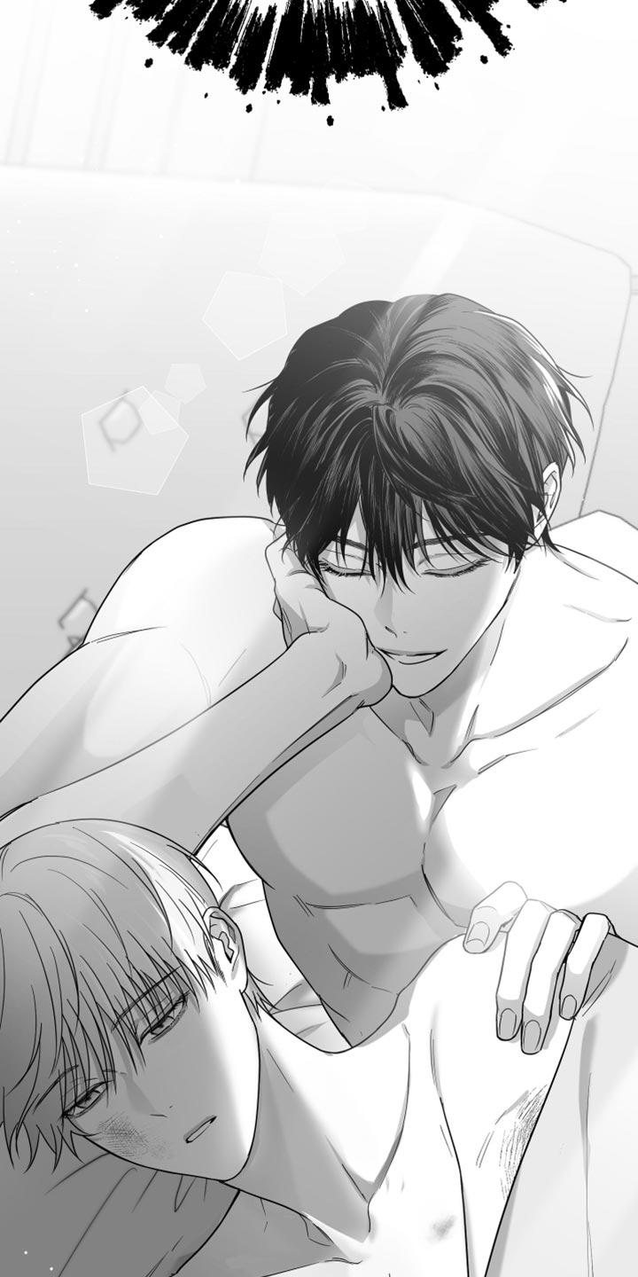 《狂乱欺压》第45章：现在不一样 第28页
