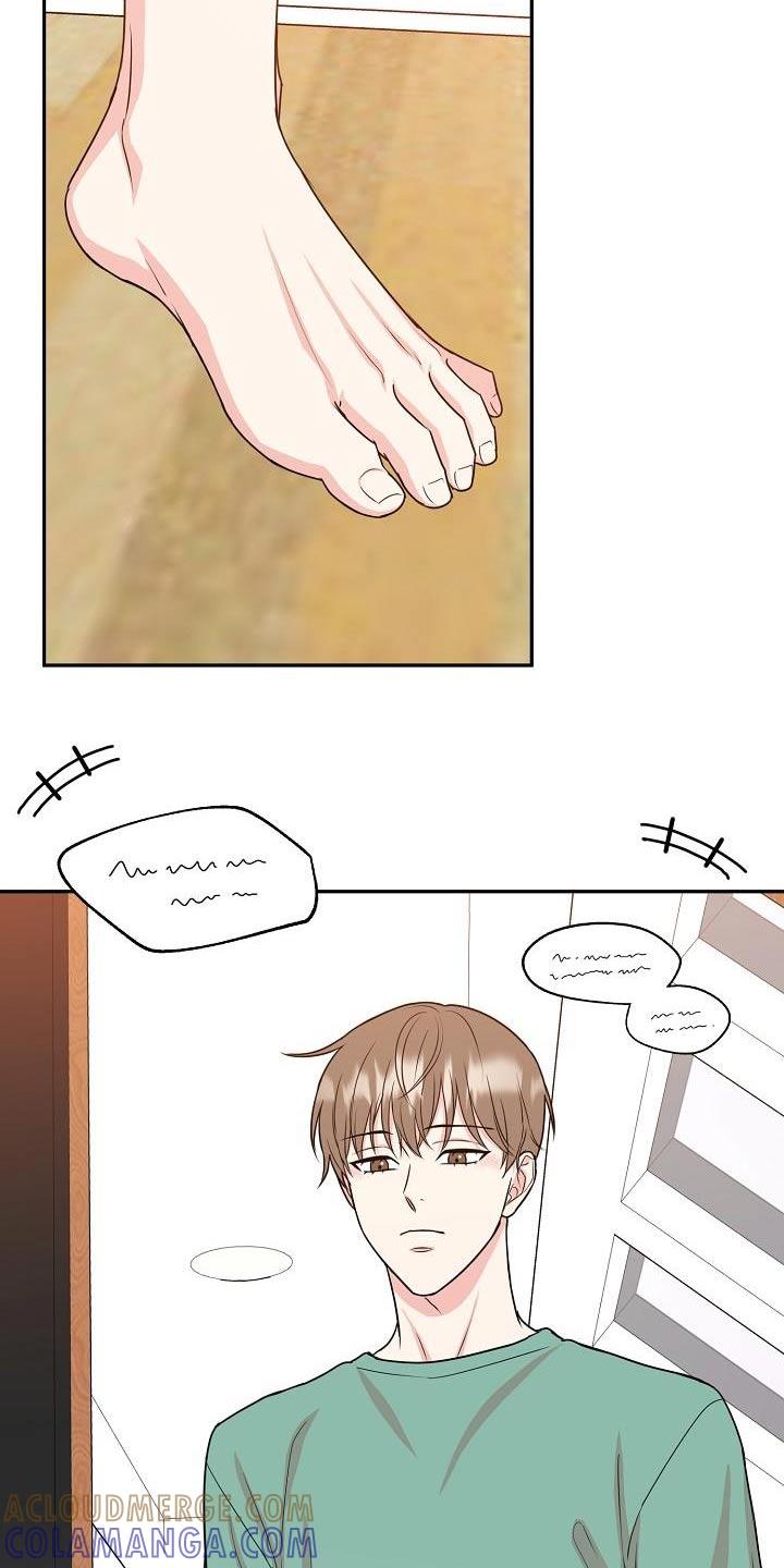 《虎的孩子》第49章：吃饭 第5页