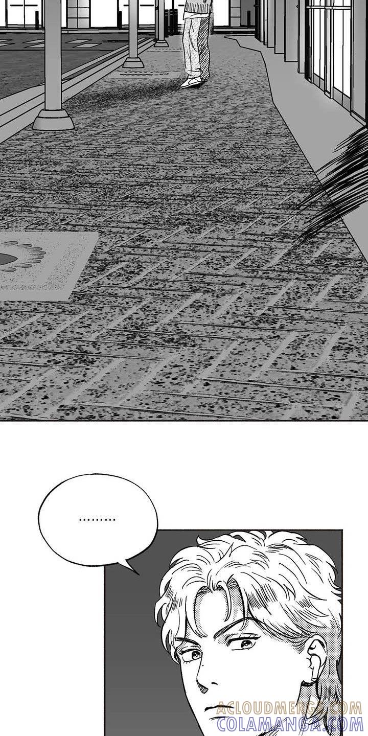 《绯色长夜》第51章：老主顾 第15页