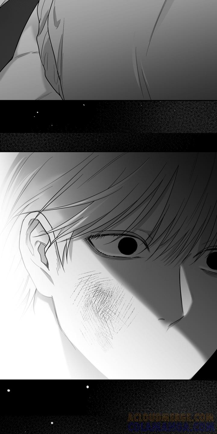 《狂乱欺压》第53章：真郁闷 第3页