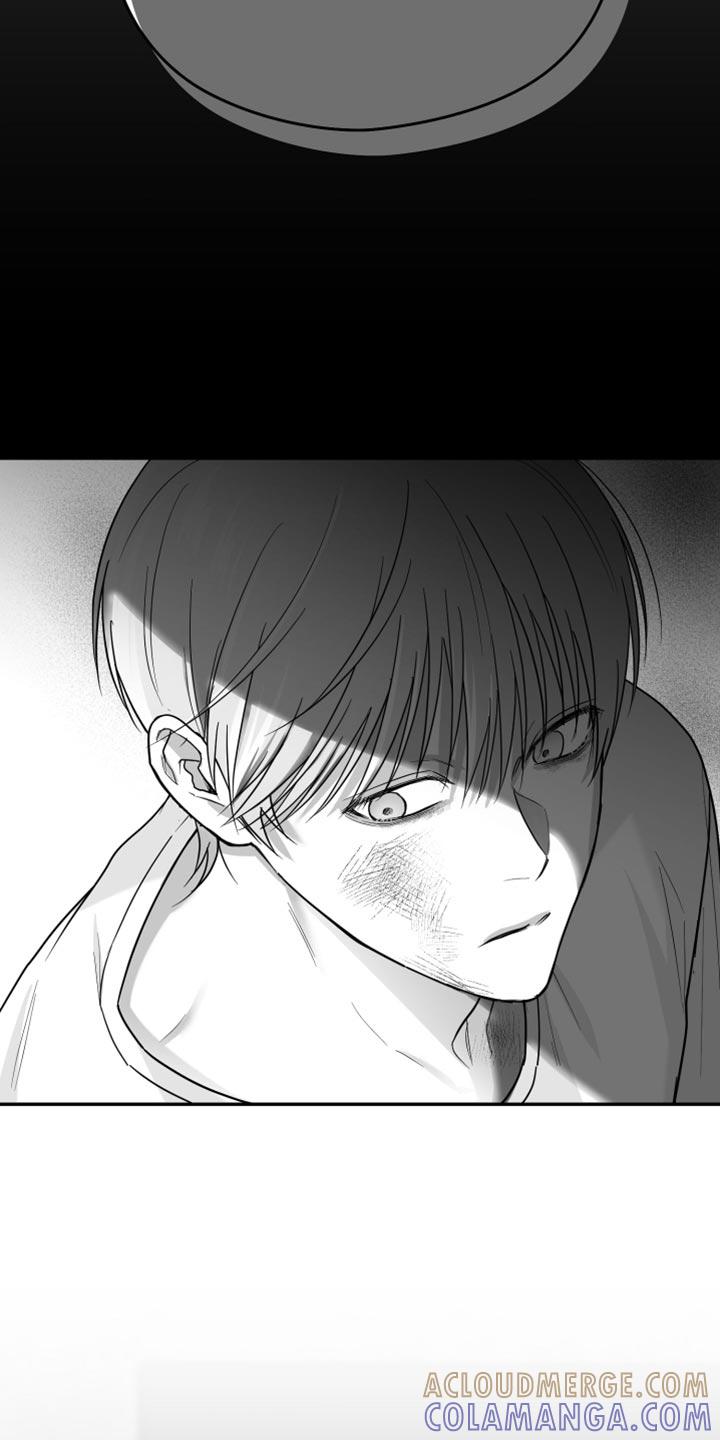 《狂乱欺压》第54章：更过分 第4页