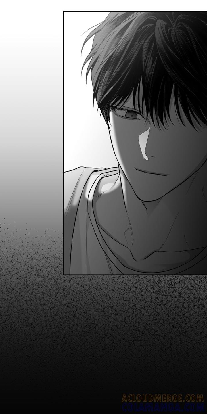 《狂乱欺压》第56章：什么时候？ 第11页