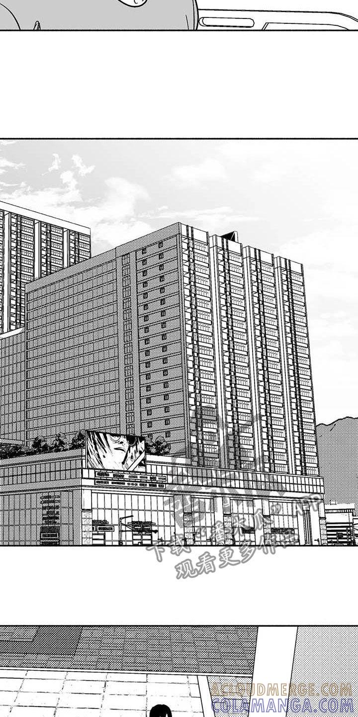 《绯色长夜》第56章：去我家住 第19页
