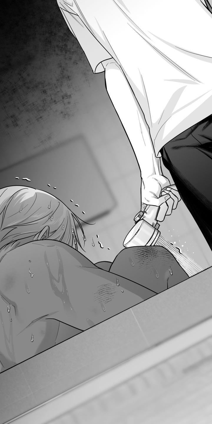 《狂乱欺压》第58章：【第二季】黑暗 第6页