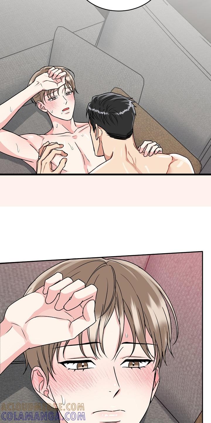 《虎的孩子》第60章：【第二季】消气 第3页